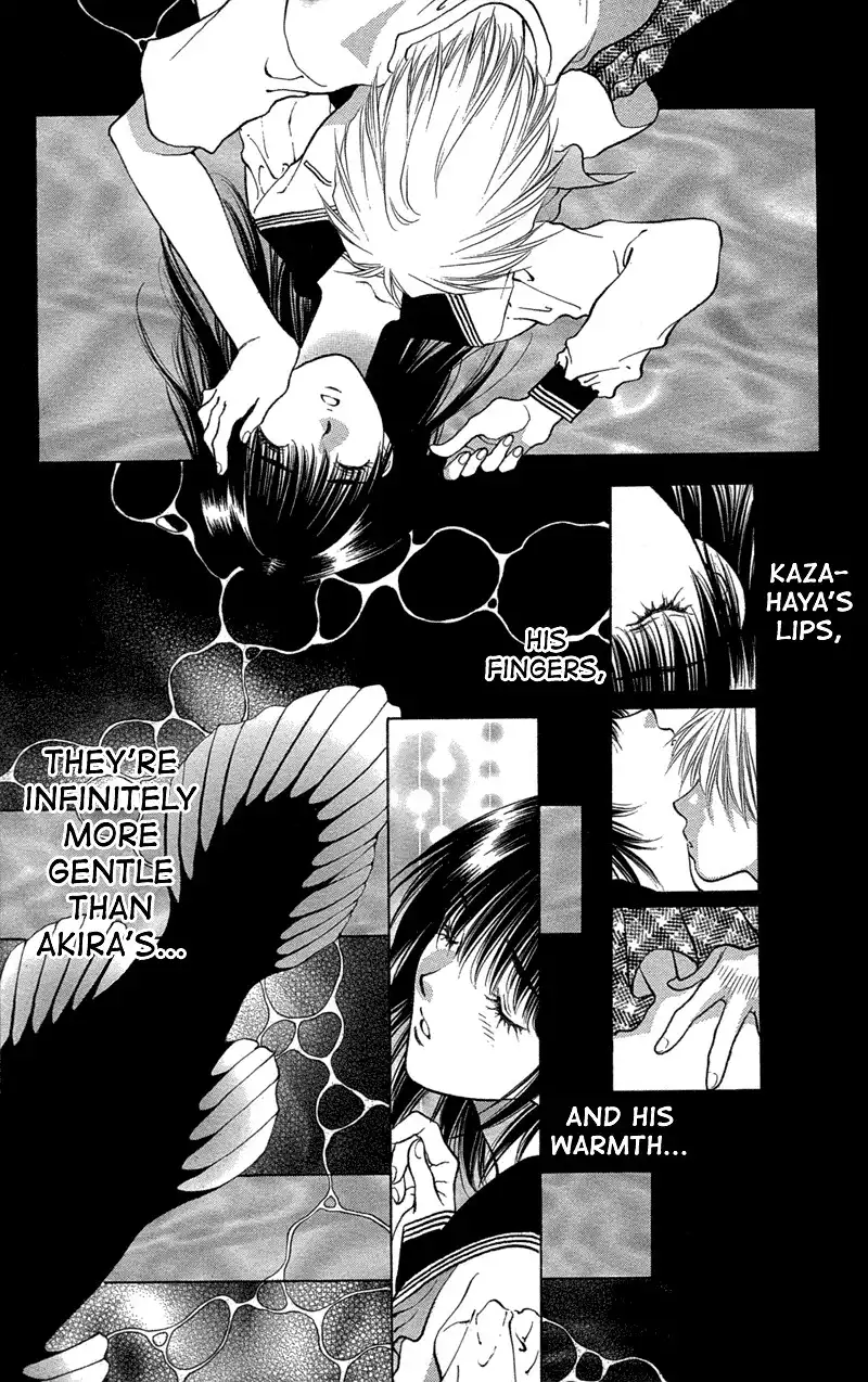 Koi Tomurai Chapter 1 45